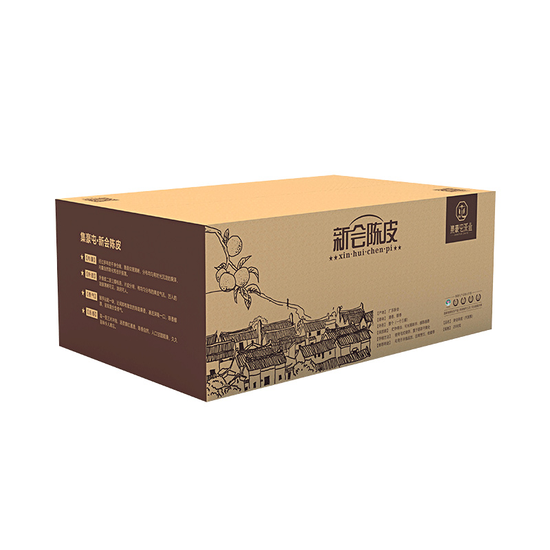 集豪屯 2016茶坑陳皮 1500g_茶葉店加盟