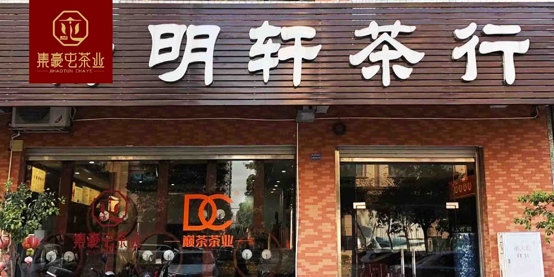 平臺封面.jpg