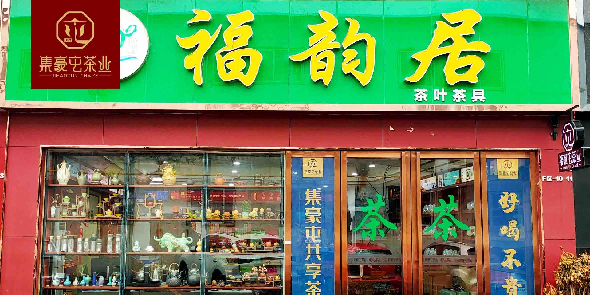 平臺封面.jpg