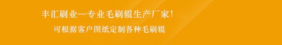 茶葉加盟