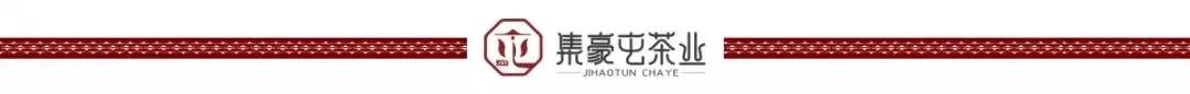 班章茶區探秘列車準備發動咯