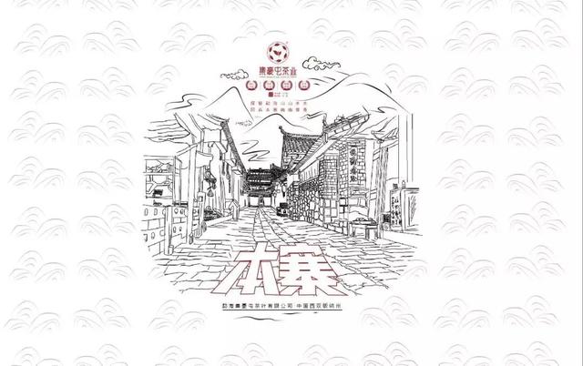 屯主FUN享會|忠于初心，來自緣分