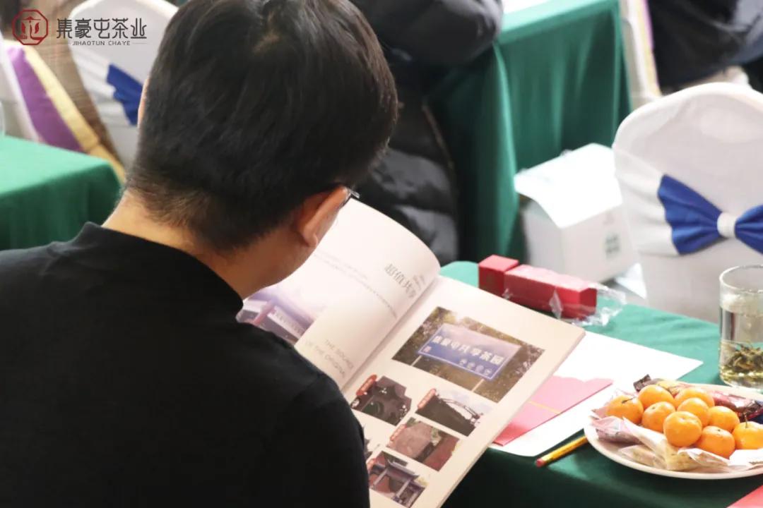 重產(chǎn)品重服務(wù)｜集豪屯新年茶會鄭州站完美落幕