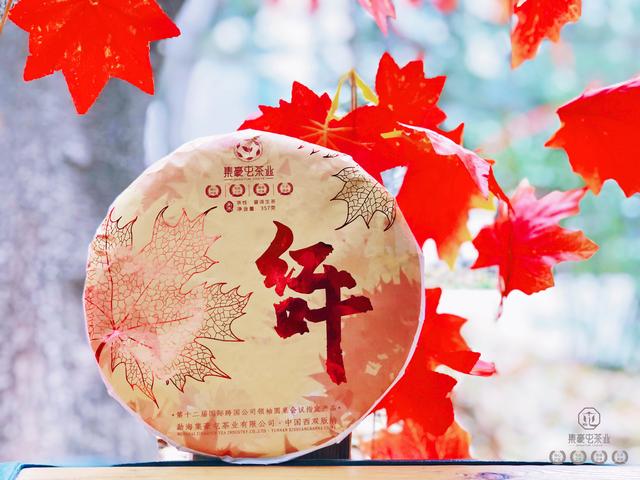 楓葉紅了，裝點滿山景色