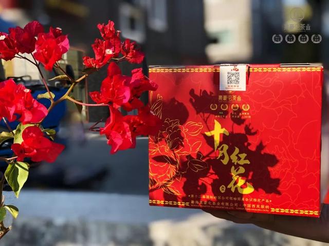 九月奇跡，十月紅花