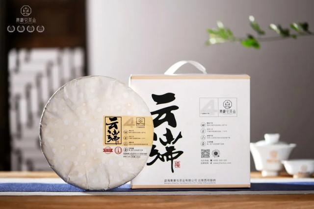 萃取天地精華，只為健康生活