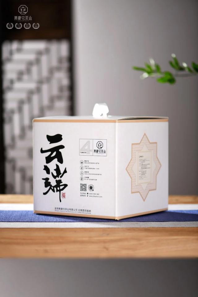 萃取天地精華，只為健康生活
