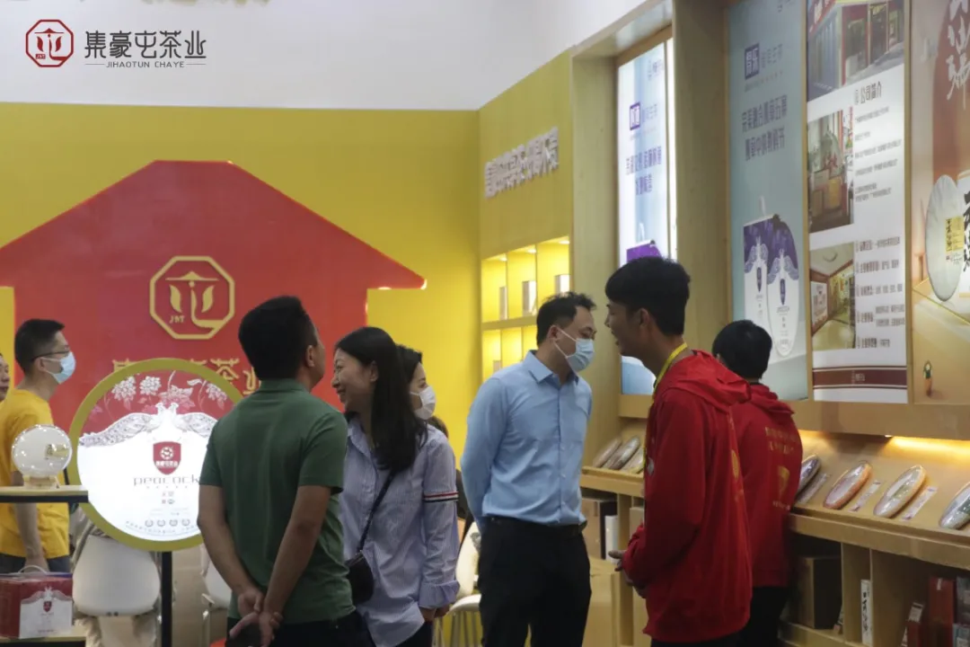 2021年鄭州春季茶博會(huì)圓滿結(jié)束，集豪屯茶業(yè)·未來(lái)可期